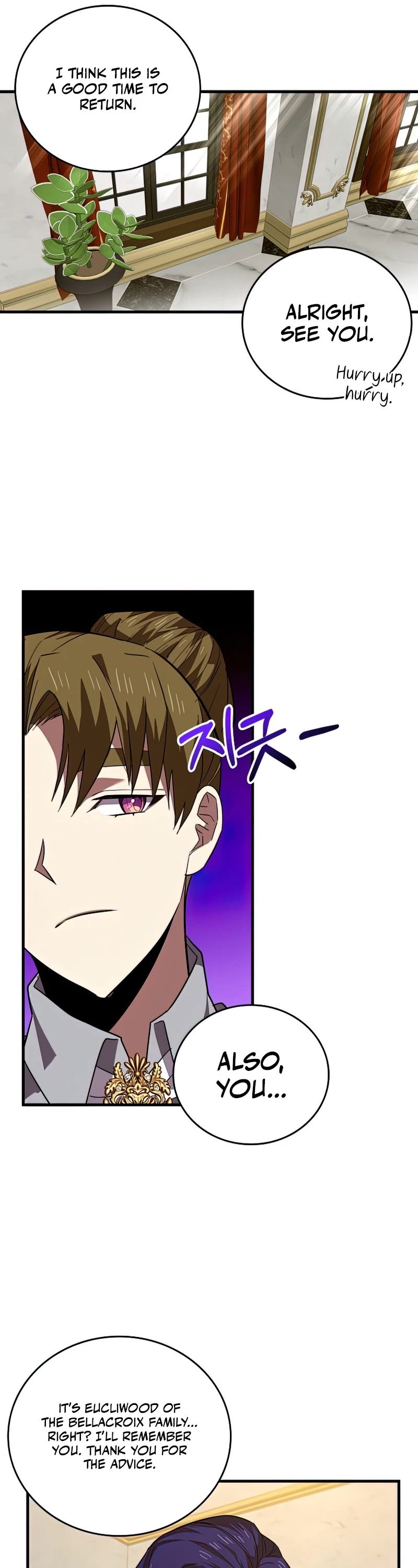 To Hell With Being A Saint, I’m A Doctor Chapter 35 page 36 - Chapter 35