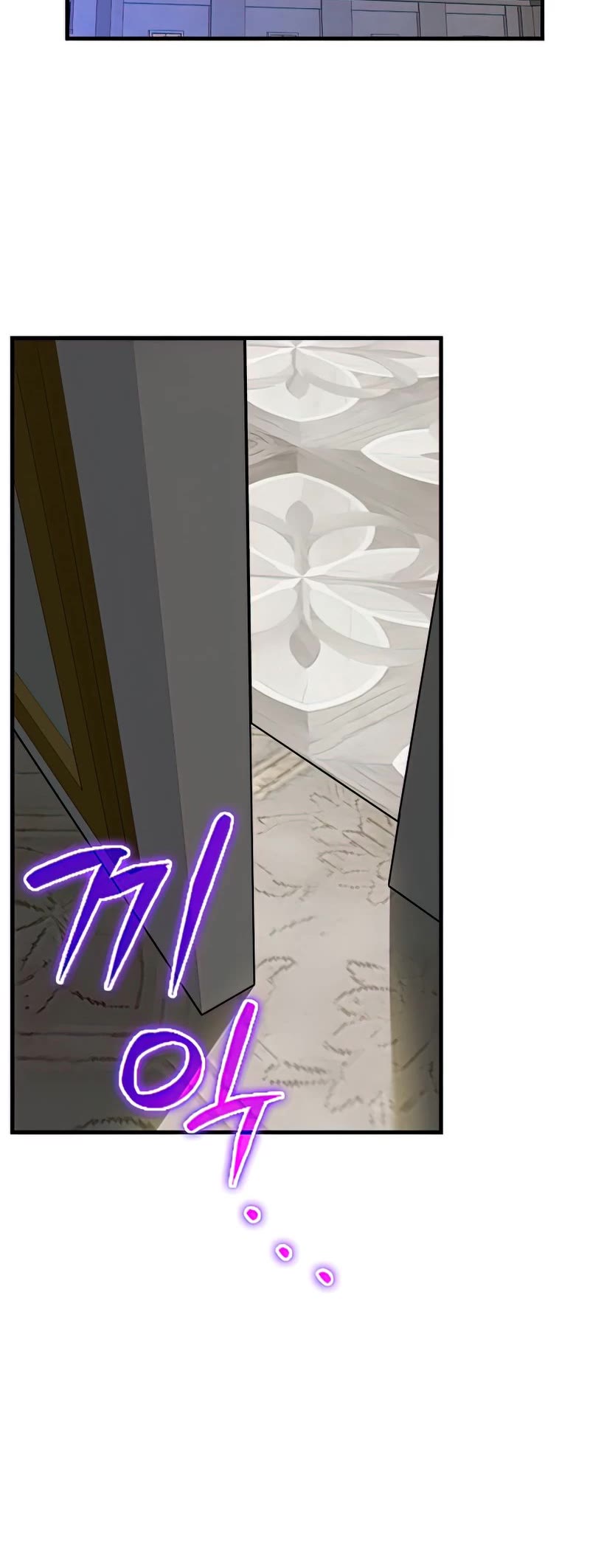 To Hell With Being A Saint, I’m A Doctor Chapter 35 page 40 - Chapter 35