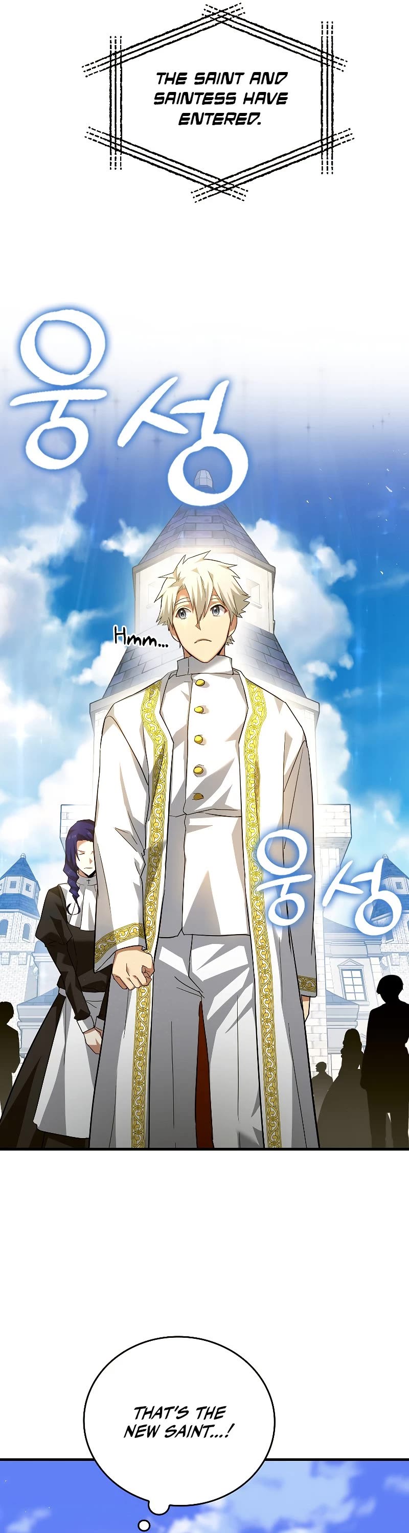 To Hell With Being A Saint, I’m A Doctor Chapter 36 page 10 - Chapter 36