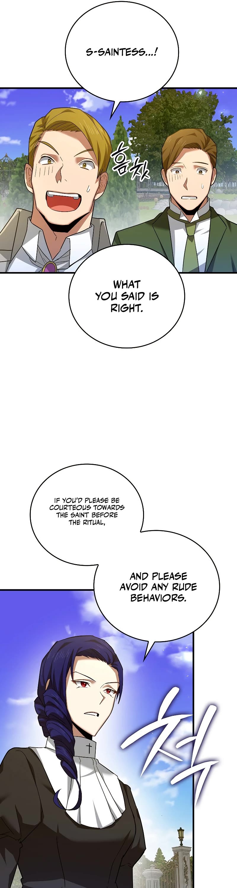 To Hell With Being A Saint, I’m A Doctor Chapter 36 page 14 - Chapter 36