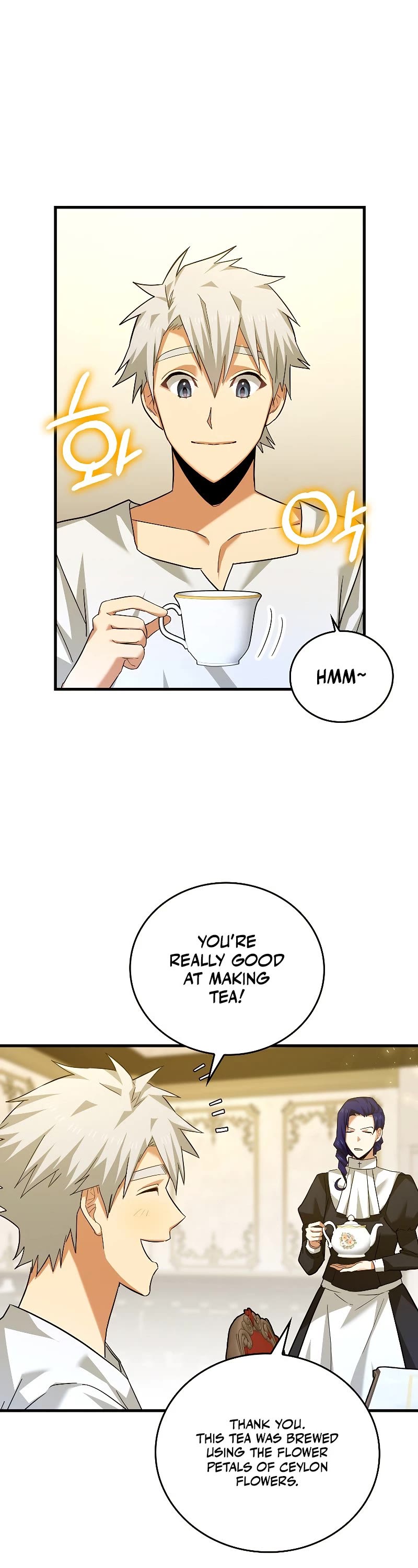 To Hell With Being A Saint, I’m A Doctor Chapter 36 page 2 - Chapter 36