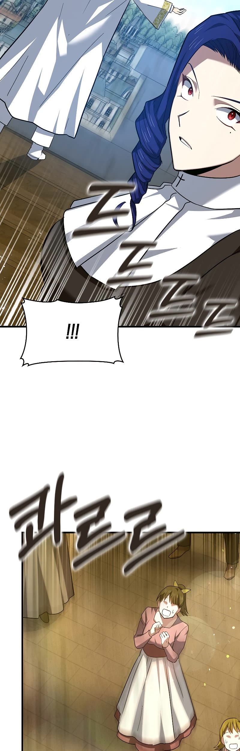 To Hell With Being A Saint, I’m A Doctor Chapter 36 page 31 - Chapter 36