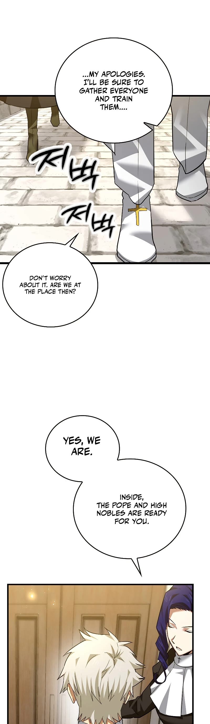 To Hell With Being A Saint, I’m A Doctor Chapter 36 page 8 - Chapter 36