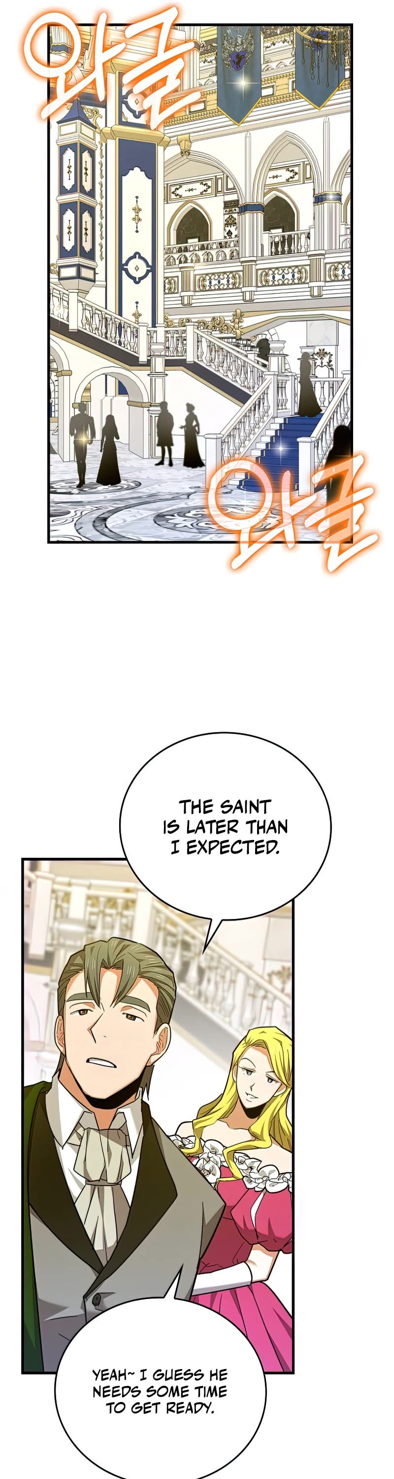 To Hell With Being A Saint, I’m A Doctor Chapter 37 page 22 - Chapter 37