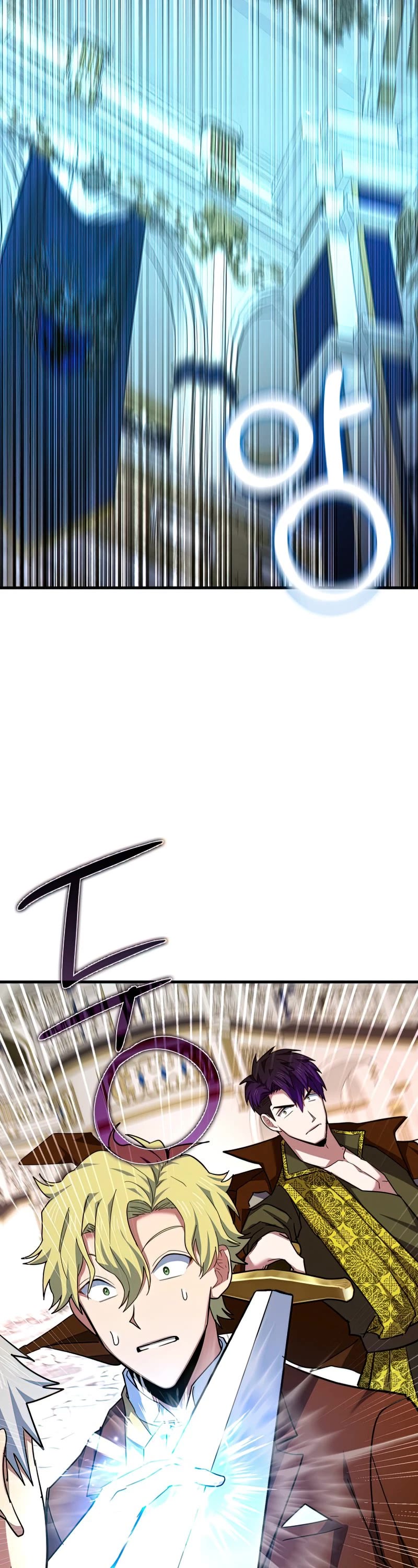 To Hell With Being A Saint, I’m A Doctor Chapter 37 page 38 - Chapter 37