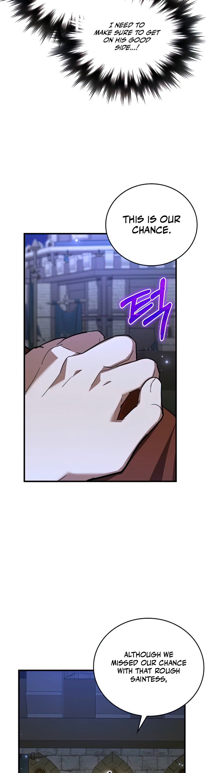 To Hell With Being A Saint, I’m A Doctor Chapter 37 page 4 - Chapter 37