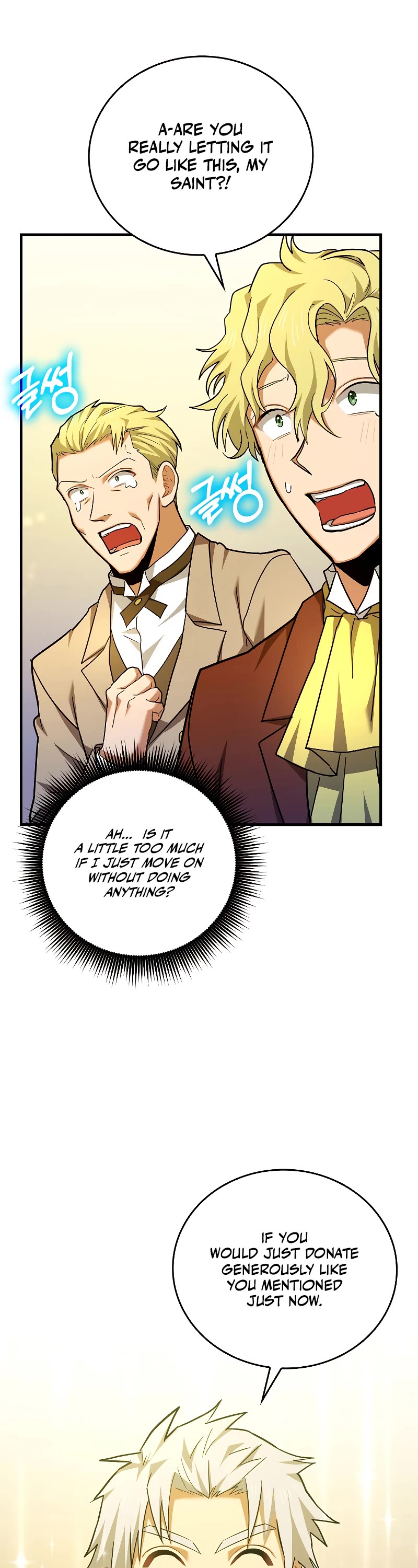 To Hell With Being A Saint, I’m A Doctor Chapter 38 page 15 - Chapter 38