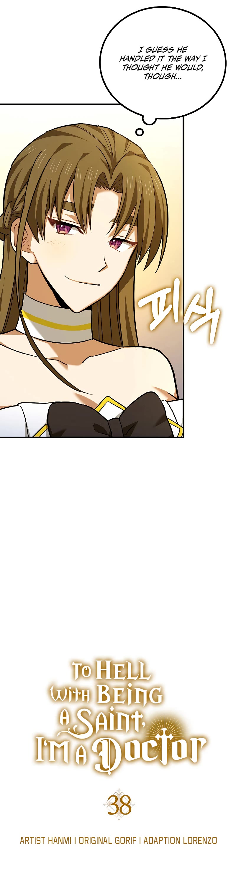 To Hell With Being A Saint, I’m A Doctor Chapter 38 page 17 - Chapter 38