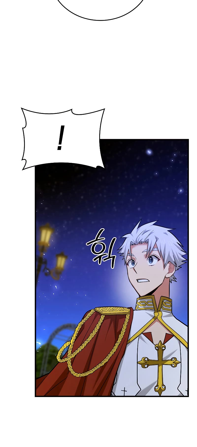 To Hell With Being A Saint, I’m A Doctor Chapter 38 page 28 - Chapter 38