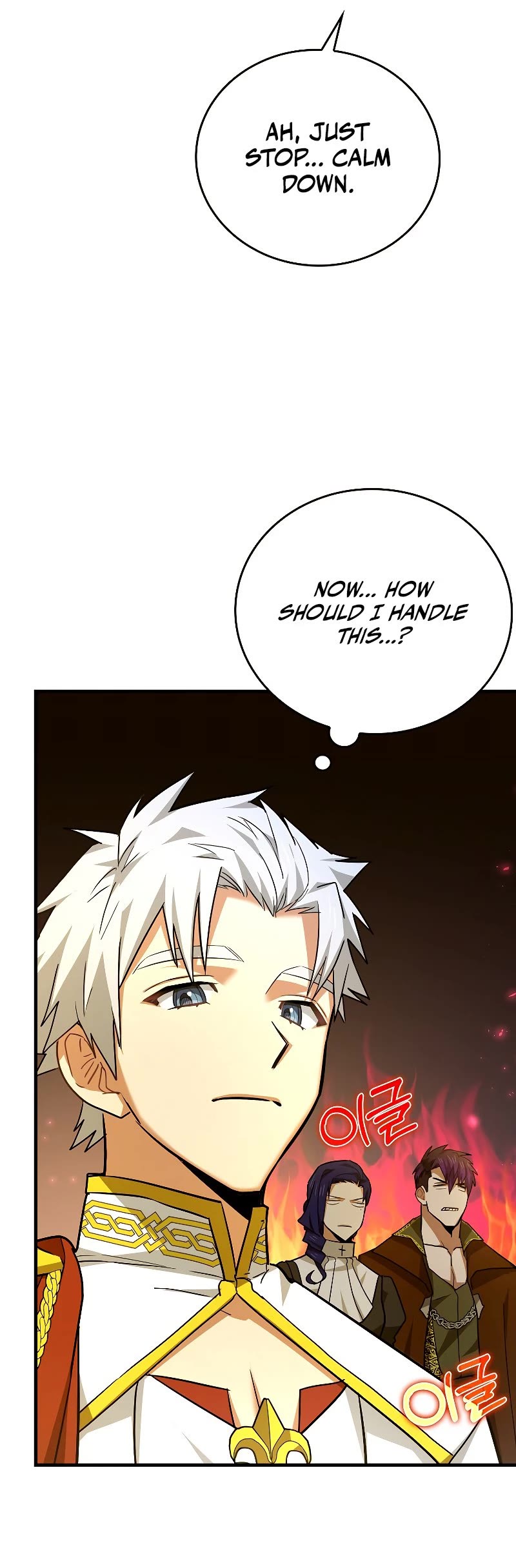 To Hell With Being A Saint, I’m A Doctor Chapter 38 page 4 - Chapter 38