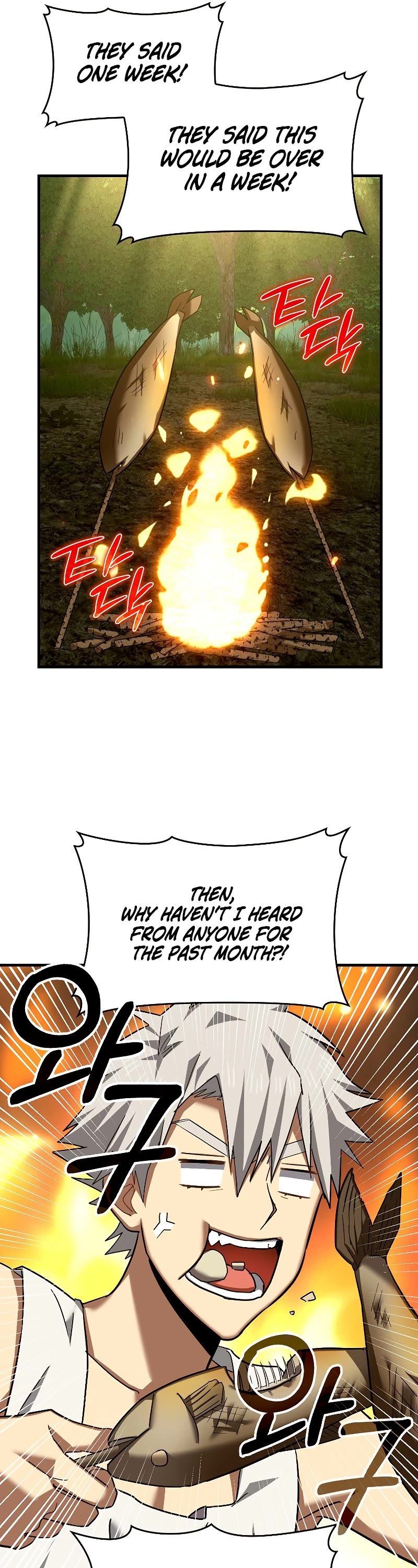 To Hell With Being A Saint, I’m A Doctor Chapter 39 page 21 - Chapter 39