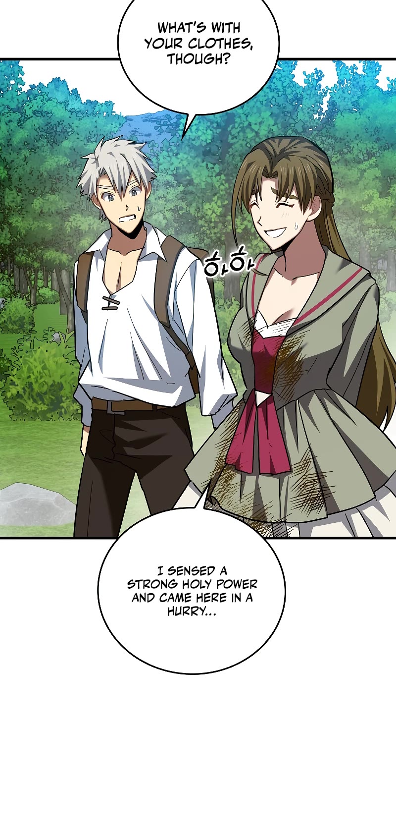 To Hell With Being A Saint, I’m A Doctor Chapter 39 page 39 - Chapter 39