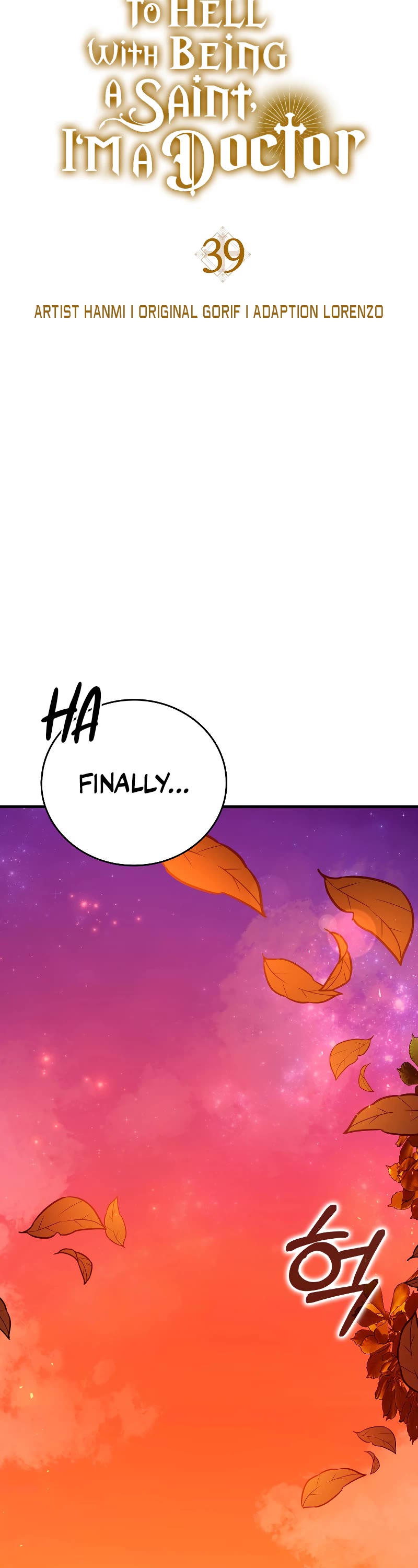To Hell With Being A Saint, I’m A Doctor Chapter 39 page 9 - Chapter 39