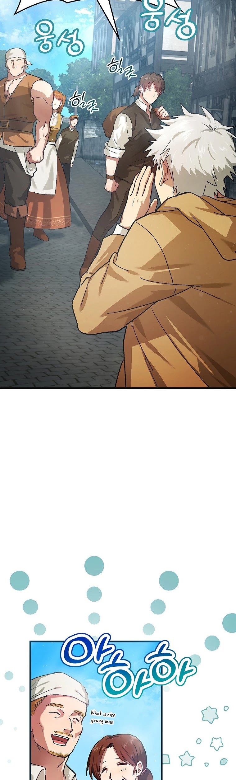 To Hell With Being A Saint, I’m A Doctor Chapter 4 page 16 - Chapter 4