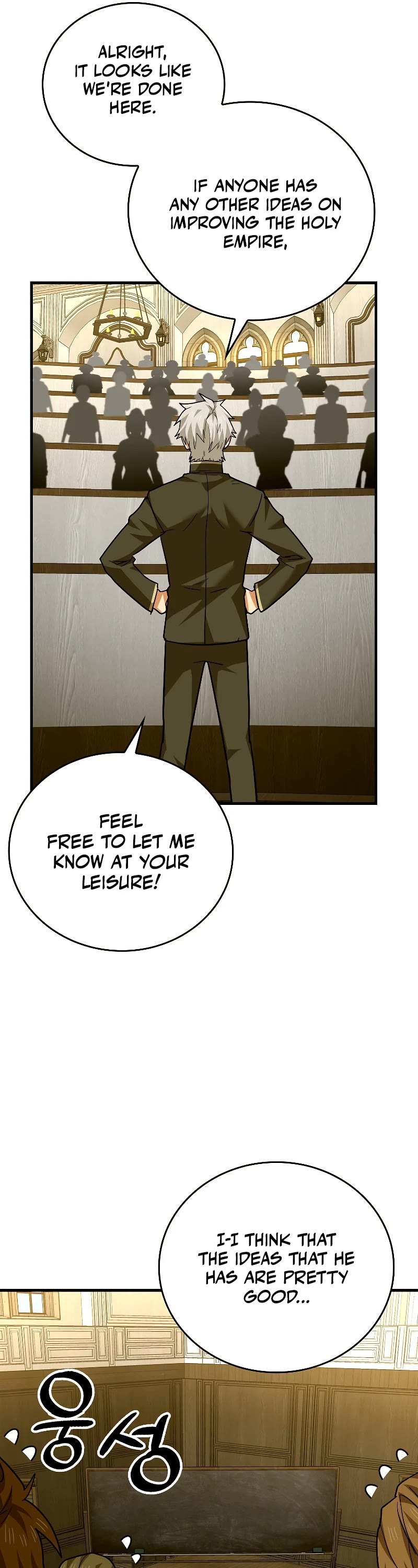 To Hell With Being A Saint, I’m A Doctor Chapter 40 page 25 - Chapter 40