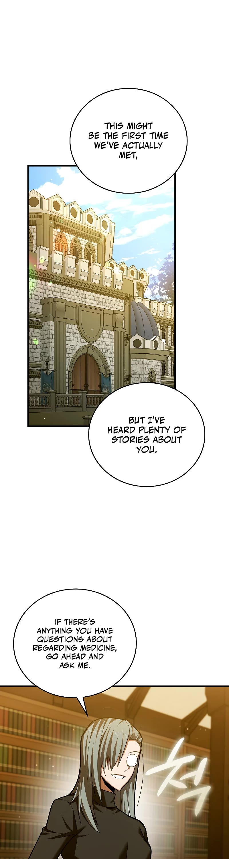 To Hell With Being A Saint, I’m A Doctor Chapter 41 page 2 - Chapter 41