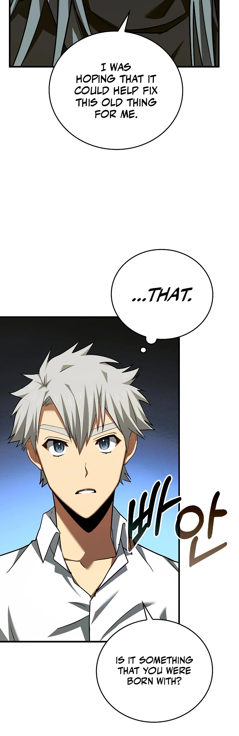 To Hell With Being A Saint, I’m A Doctor Chapter 41 page 5 - Chapter 41