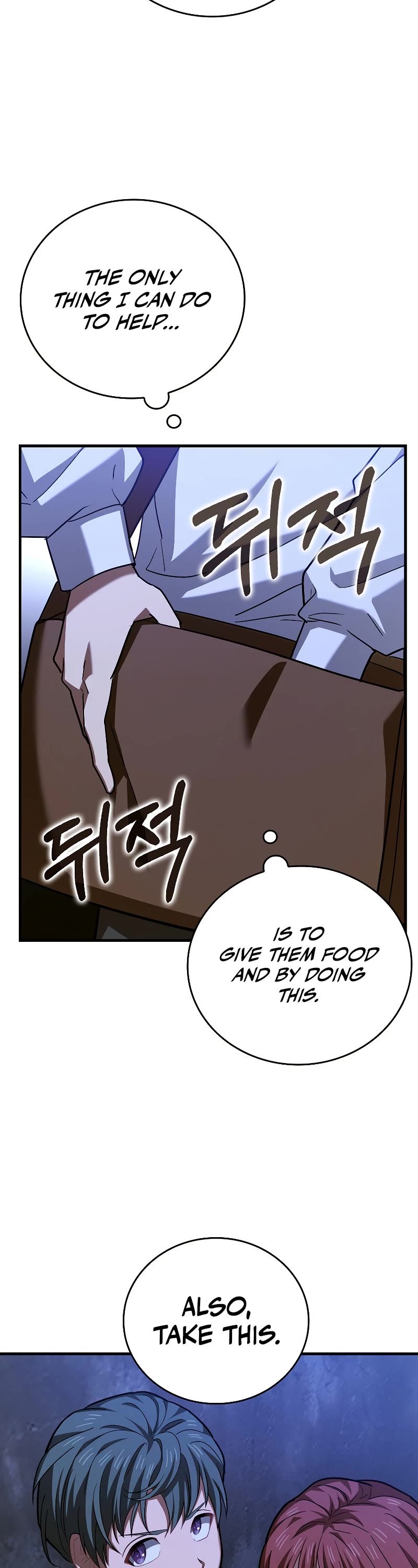 To Hell With Being A Saint, I’m A Doctor Chapter 42 page 11 - Chapter 42