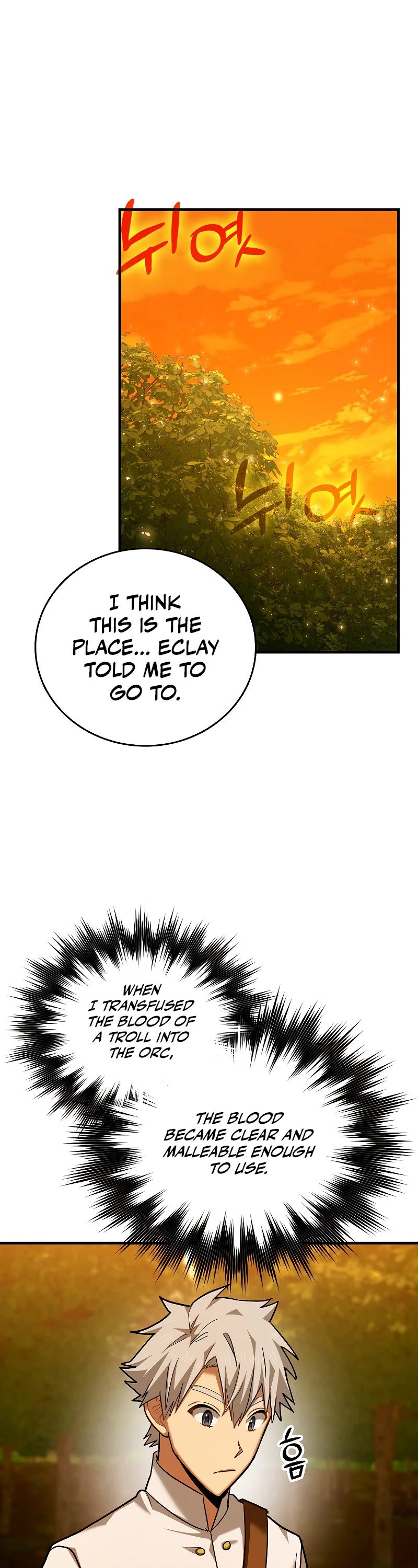 To Hell With Being A Saint, I’m A Doctor Chapter 42 page 2 - Chapter 42