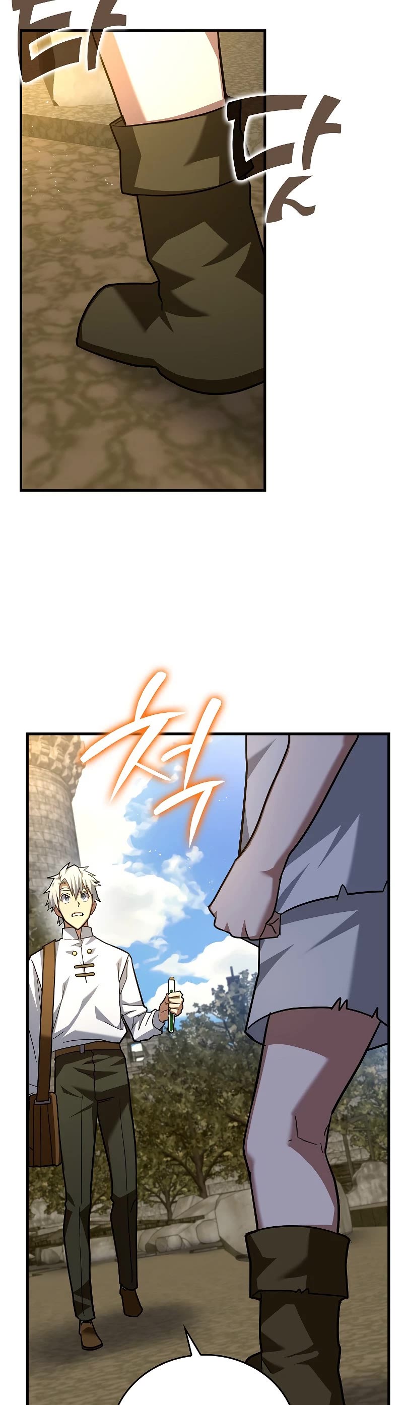 To Hell With Being A Saint, I’m A Doctor Chapter 42 page 28 - Chapter 42