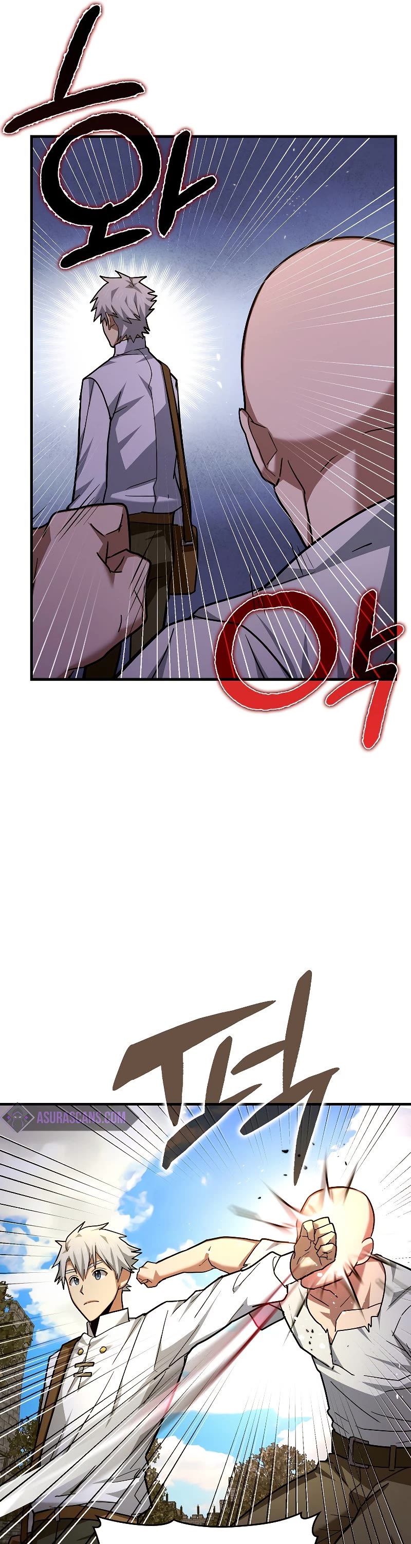 To Hell With Being A Saint, I’m A Doctor Chapter 42 page 38 - Chapter 42