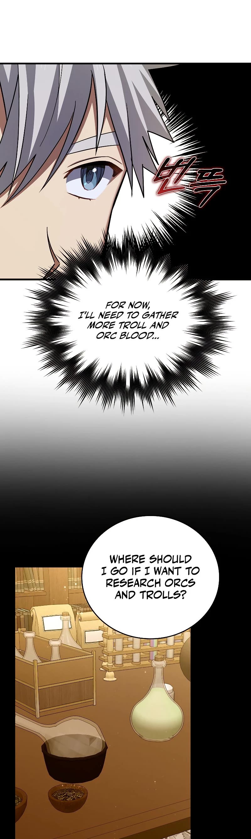 To Hell With Being A Saint, I’m A Doctor Chapter 42 page 4 - Chapter 42