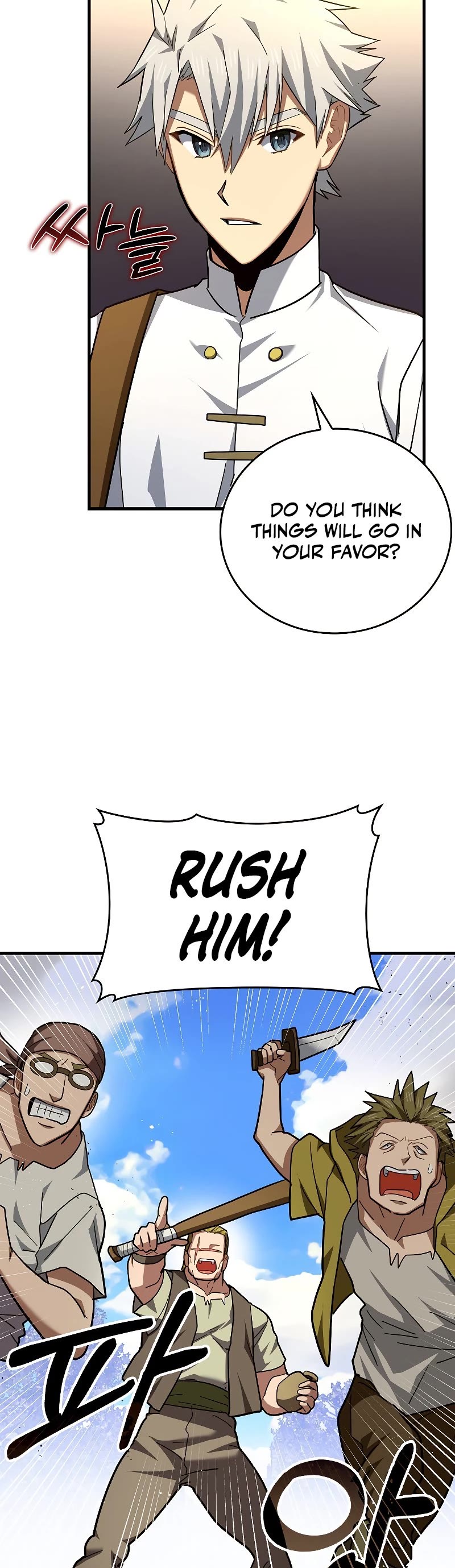To Hell With Being A Saint, I’m A Doctor Chapter 42 page 40 - Chapter 42