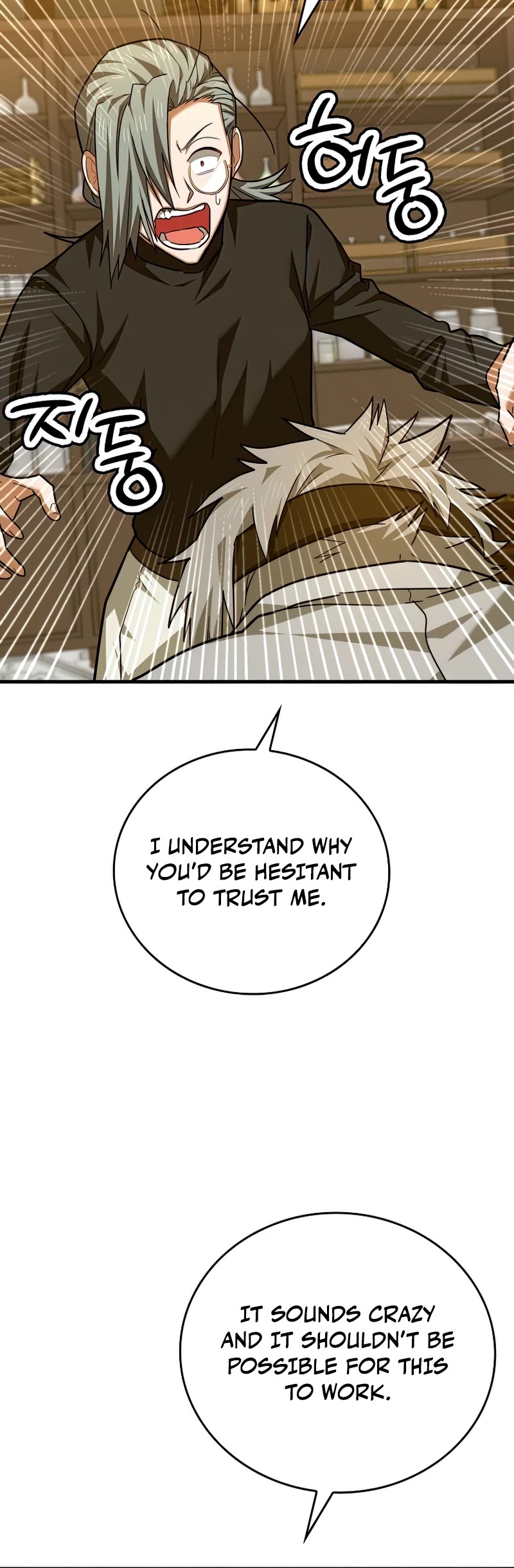 To Hell With Being A Saint, I’m A Doctor Chapter 43 page 26 - Chapter 43: (S1 END)