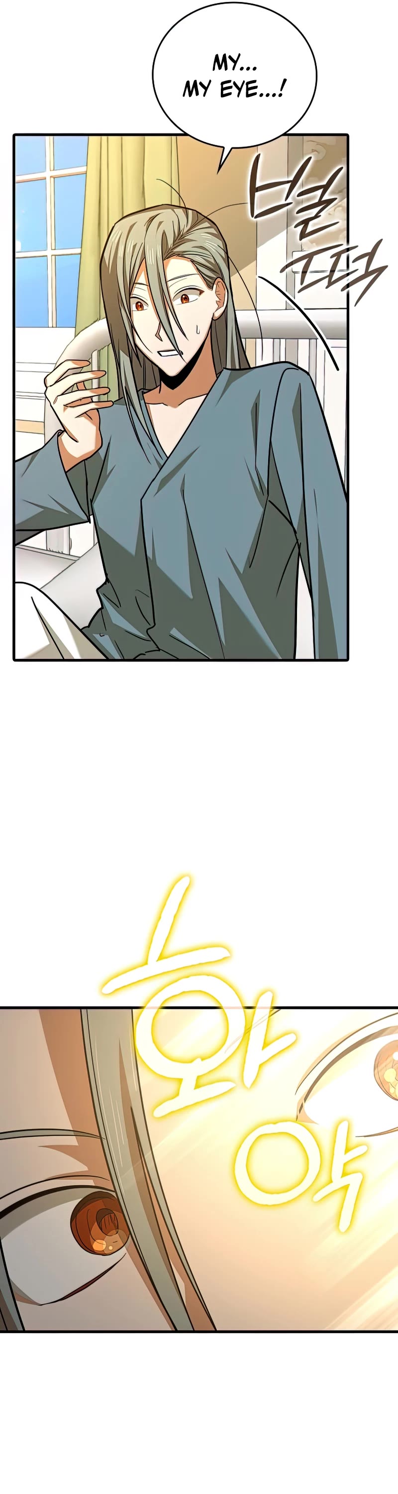To Hell With Being A Saint, I’m A Doctor Chapter 43 page 37 - Chapter 43: (S1 END)