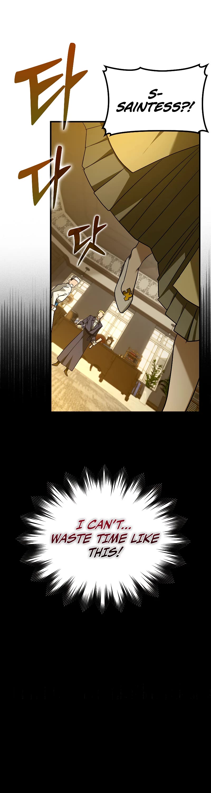 To Hell With Being A Saint, I’m A Doctor Chapter 44 page 22 - Chapter 44 (S2 START)