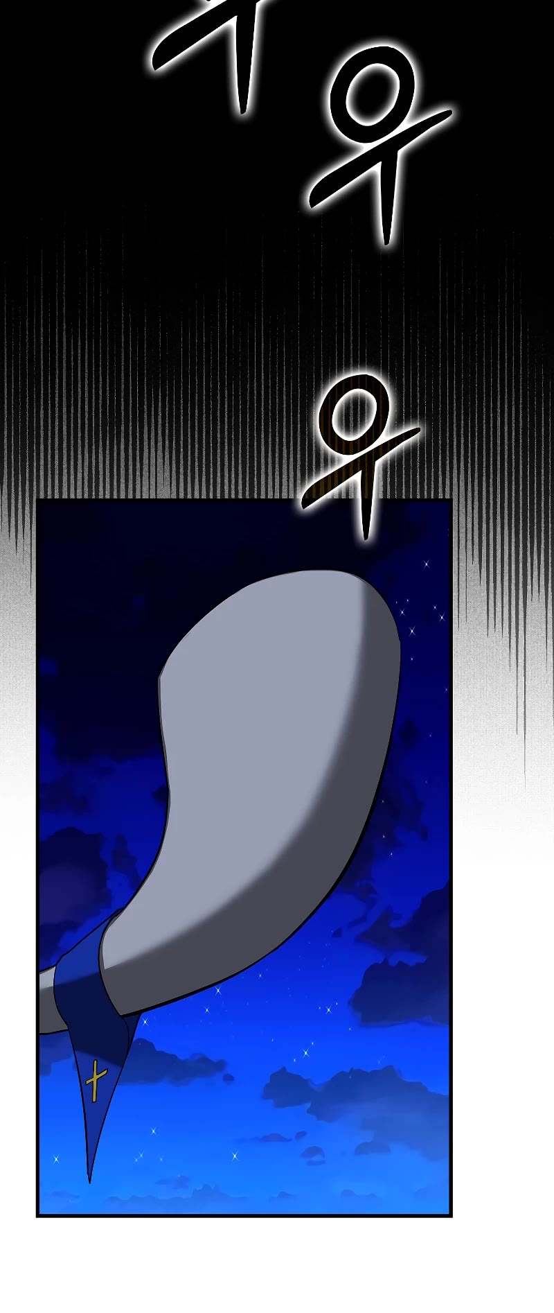 To Hell With Being A Saint, I’m A Doctor Chapter 44 page 24 - Chapter 44 (S2 START)