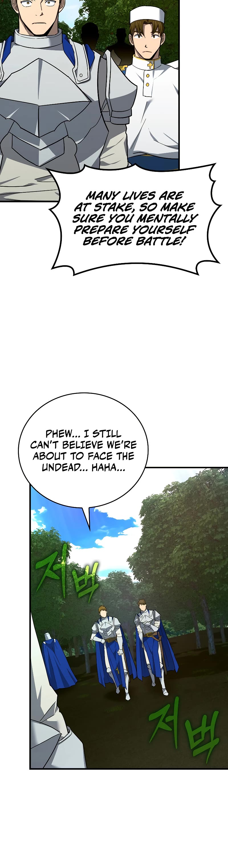 To Hell With Being A Saint, I’m A Doctor Chapter 44 page 3 - Chapter 44 (S2 START)