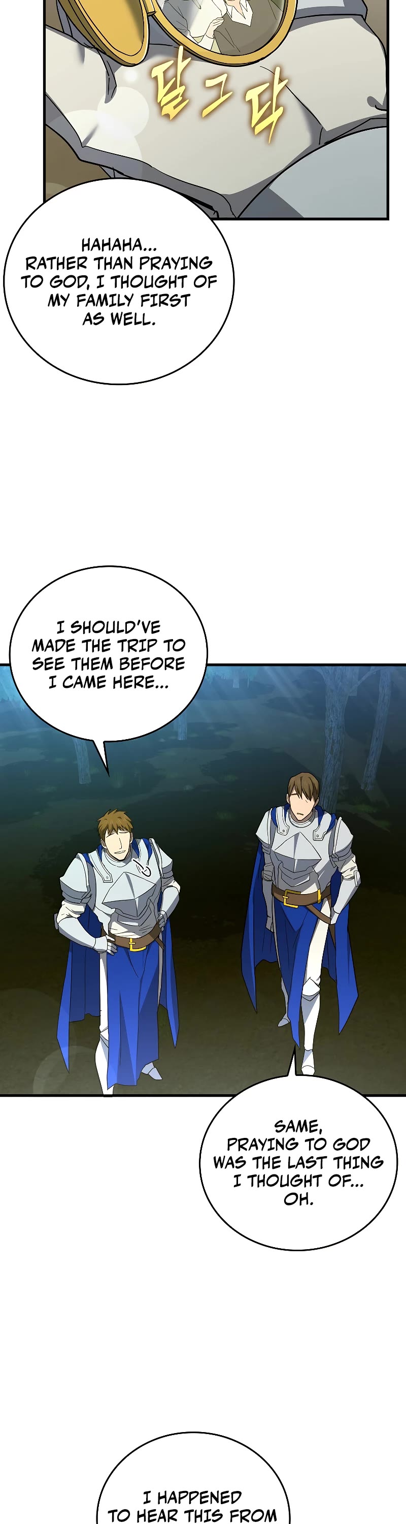 To Hell With Being A Saint, I’m A Doctor Chapter 44 page 5 - Chapter 44 (S2 START)
