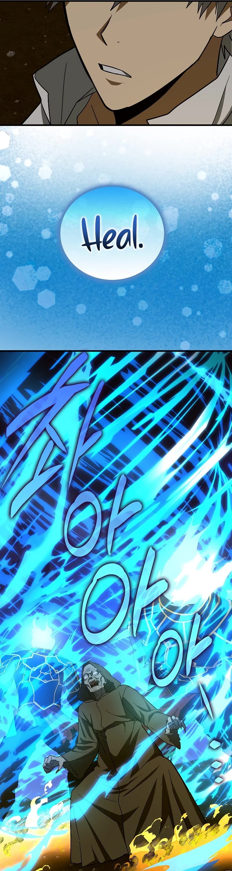 To Hell With Being A Saint, I’m A Doctor Chapter 45 page 22 - Chapter 45