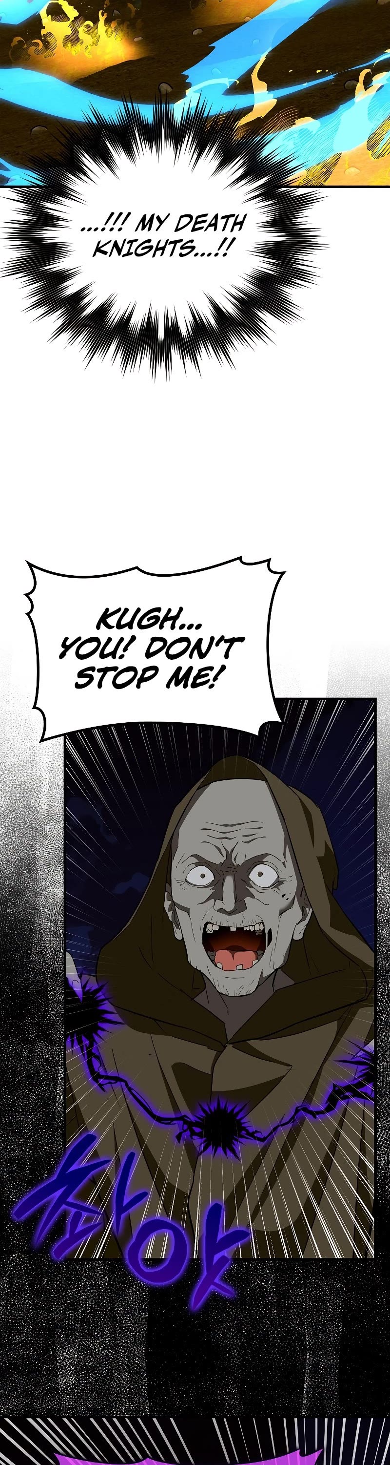 To Hell With Being A Saint, I’m A Doctor Chapter 45 page 23 - Chapter 45
