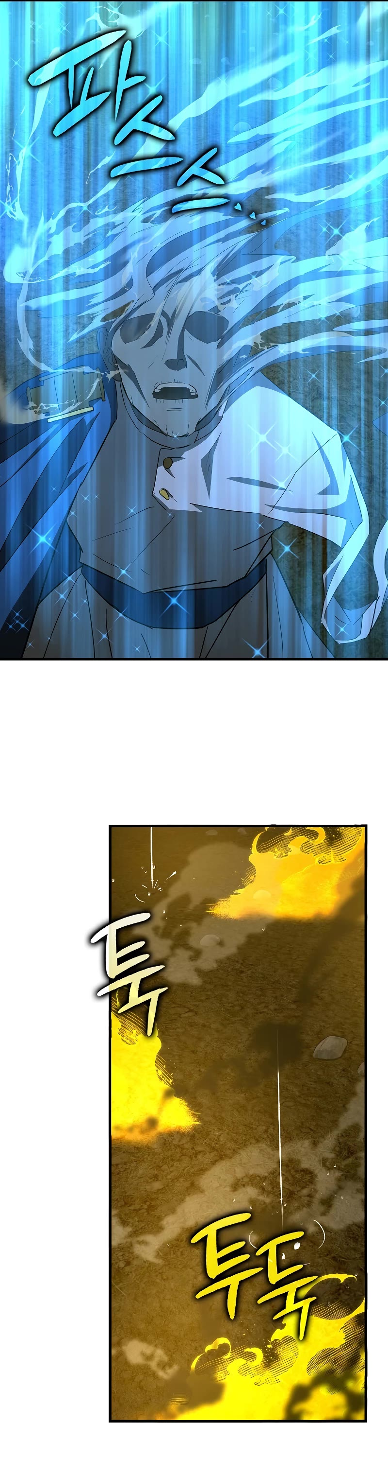 To Hell With Being A Saint, I’m A Doctor Chapter 45 page 35 - Chapter 45
