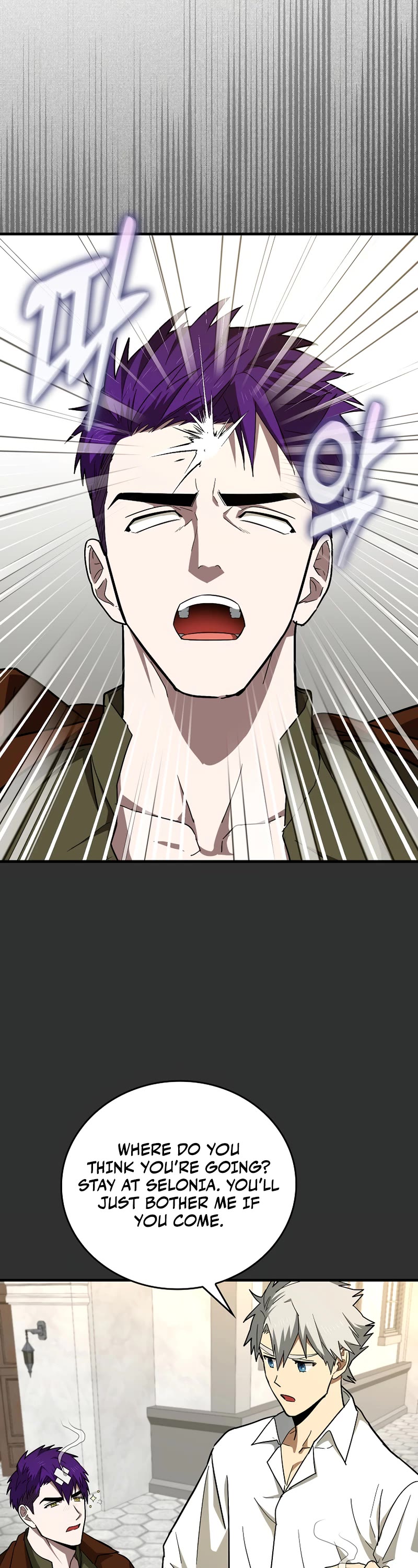 To Hell With Being A Saint, I’m A Doctor Chapter 46 page 14 - Chapter 46