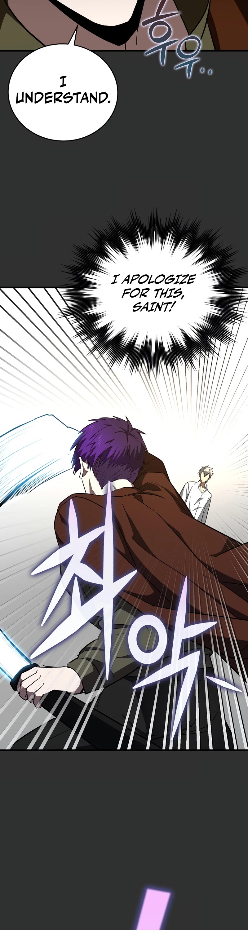 To Hell With Being A Saint, I’m A Doctor Chapter 46 page 18 - Chapter 46