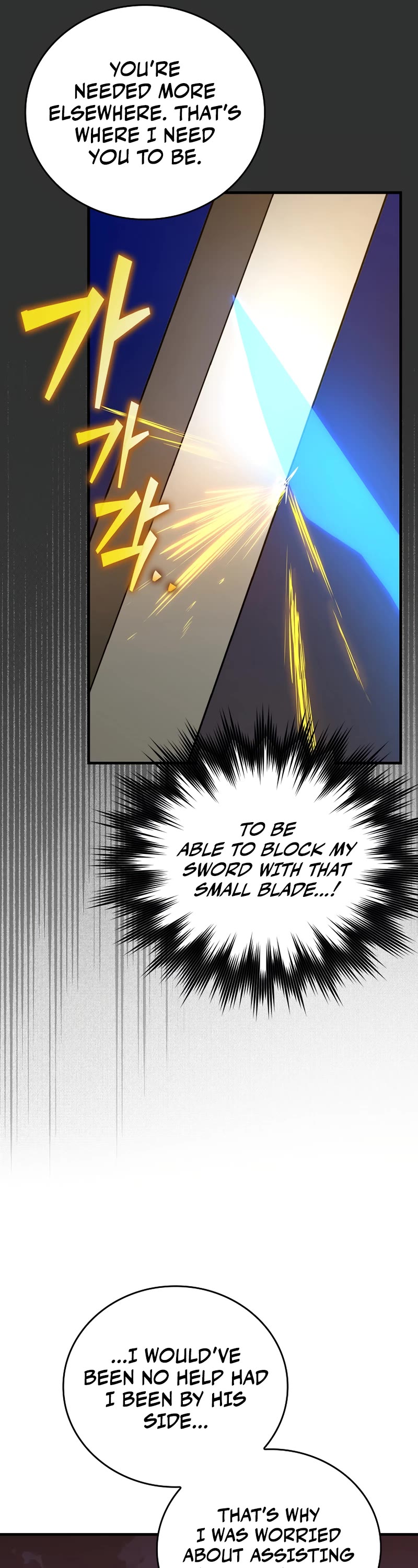 To Hell With Being A Saint, I’m A Doctor Chapter 46 page 22 - Chapter 46