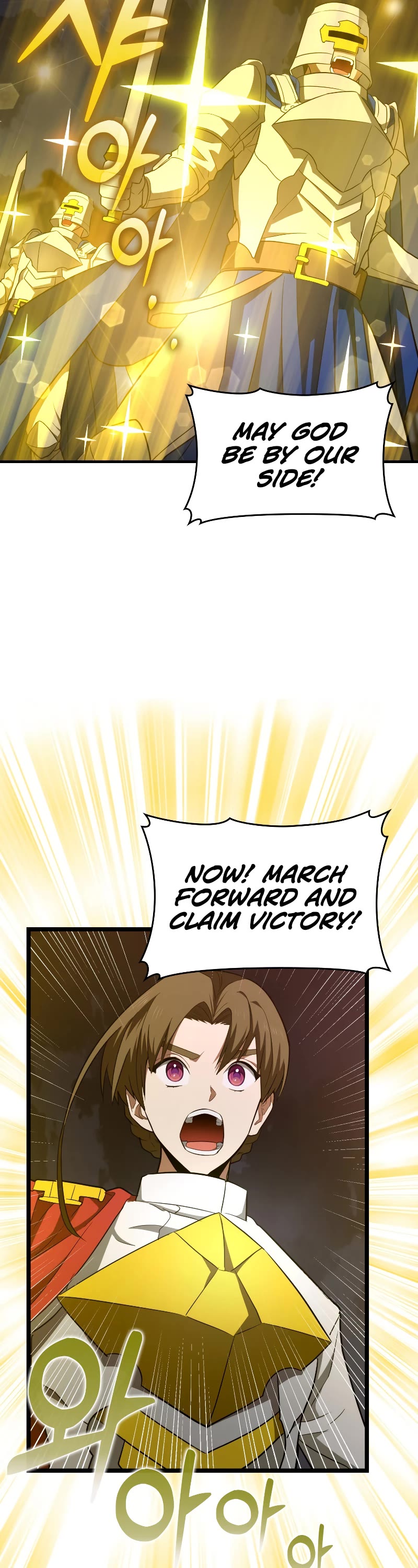 To Hell With Being A Saint, I’m A Doctor Chapter 47 page 18 - Chapter 47