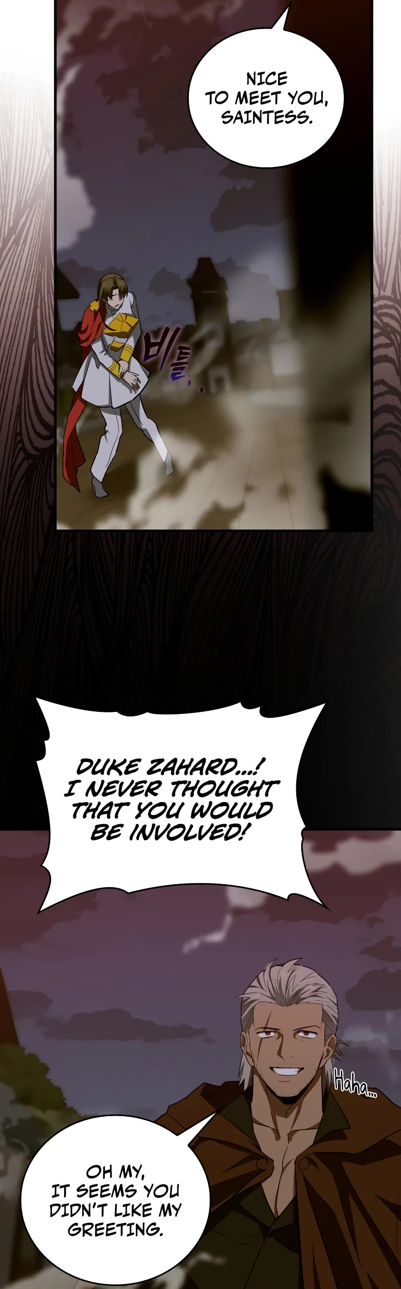 To Hell With Being A Saint, I’m A Doctor Chapter 47 page 26 - Chapter 47