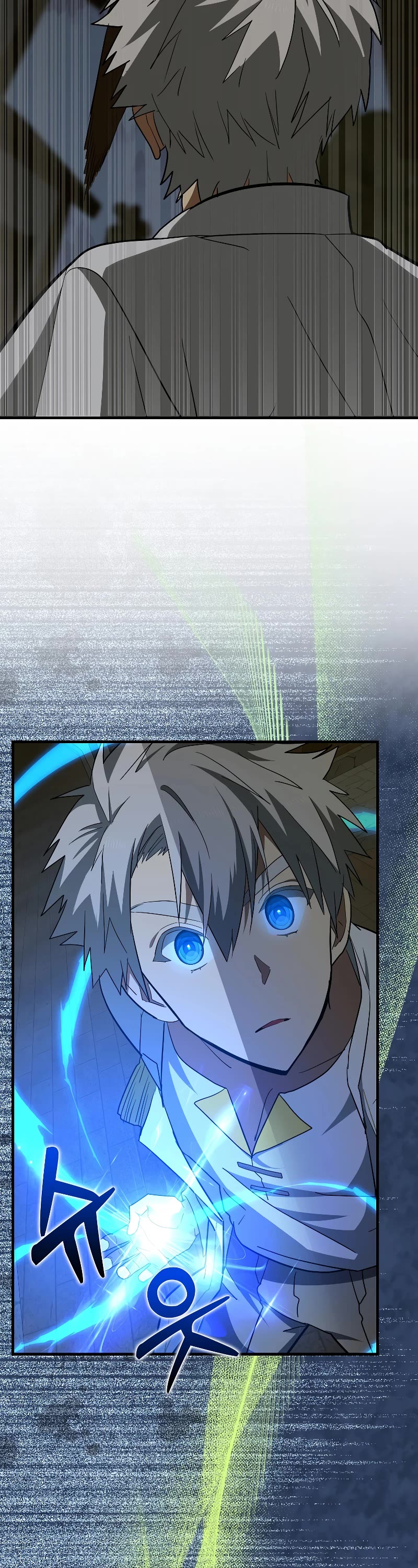 To Hell With Being A Saint, I’m A Doctor Chapter 48 page 15 - Chapter 48