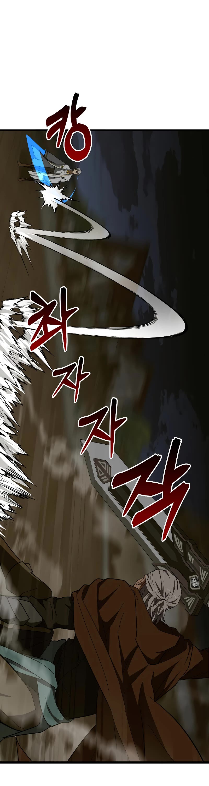 To Hell With Being A Saint, I’m A Doctor Chapter 48 page 18 - Chapter 48