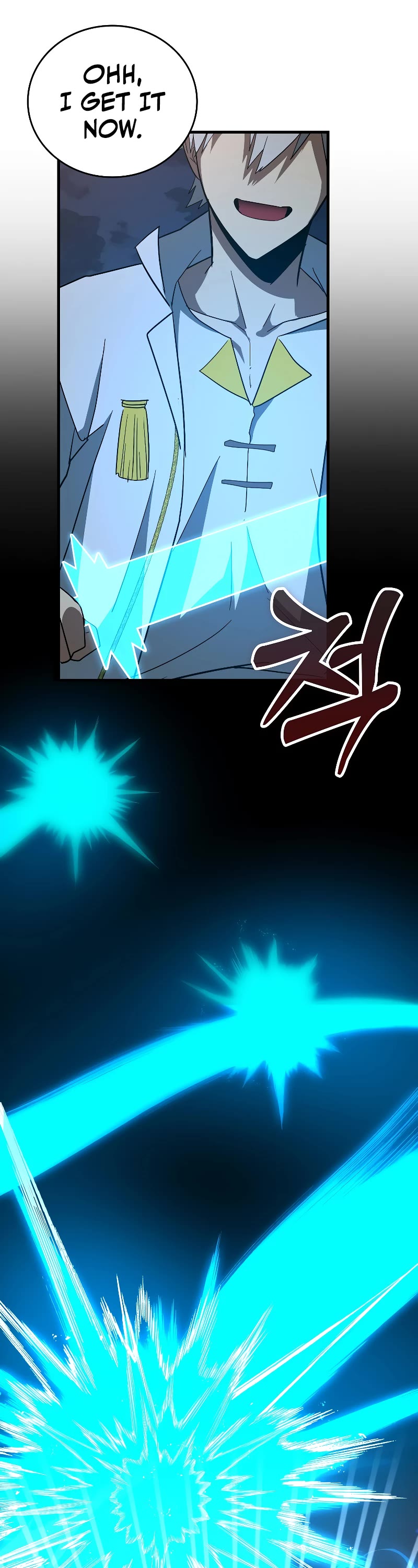 To Hell With Being A Saint, I’m A Doctor Chapter 48 page 24 - Chapter 48