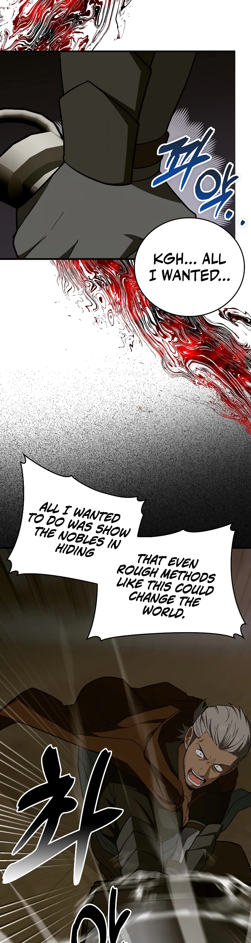 To Hell With Being A Saint, I’m A Doctor Chapter 48 page 32 - Chapter 48