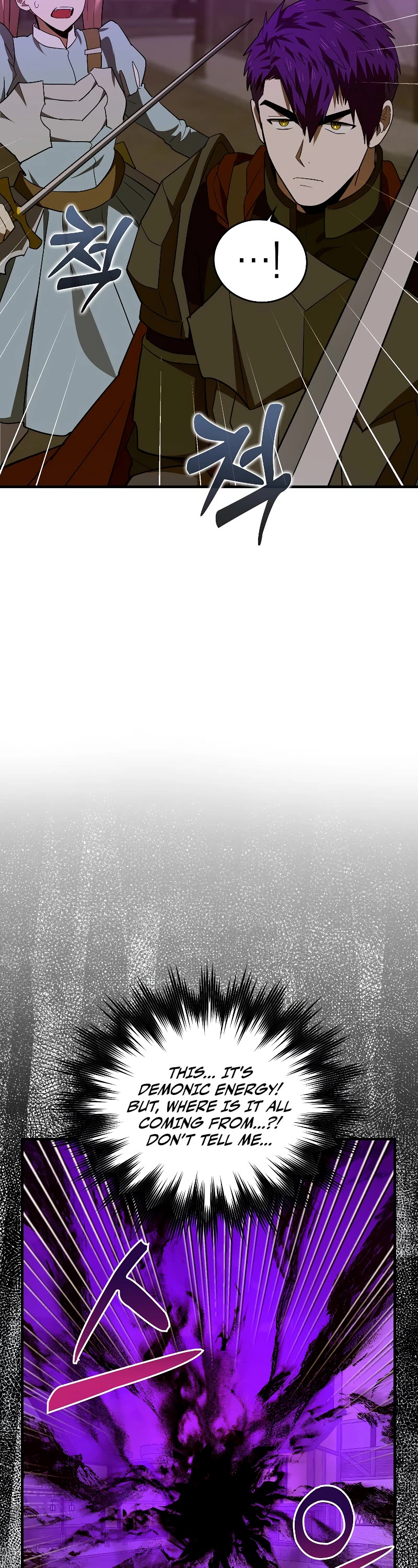 To Hell With Being A Saint, I’m A Doctor Chapter 48 page 47 - Chapter 48