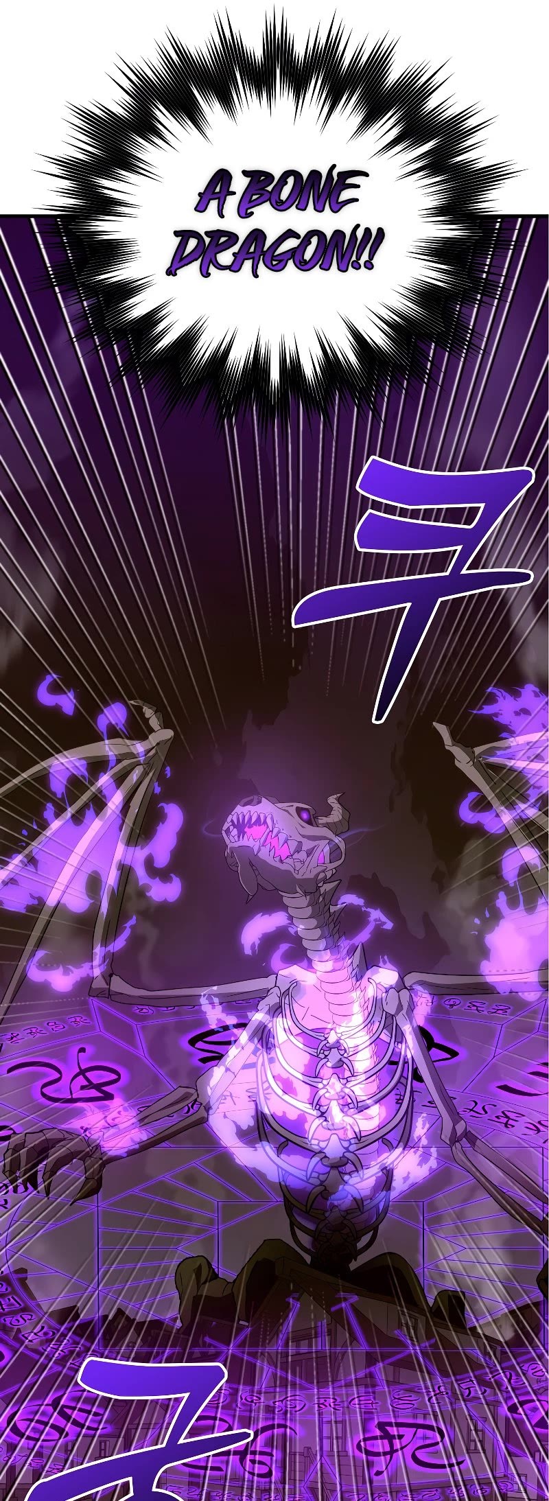 To Hell With Being A Saint, I’m A Doctor Chapter 48 page 51 - Chapter 48