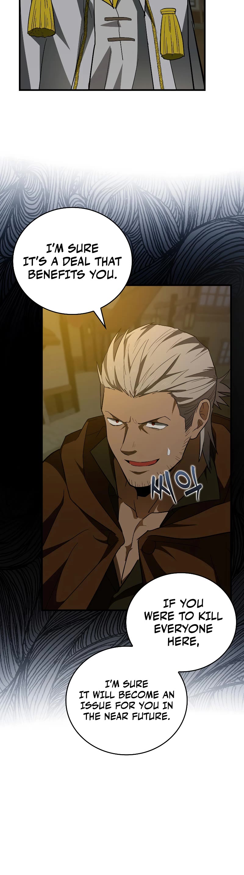 To Hell With Being A Saint, I’m A Doctor Chapter 48 page 6 - Chapter 48