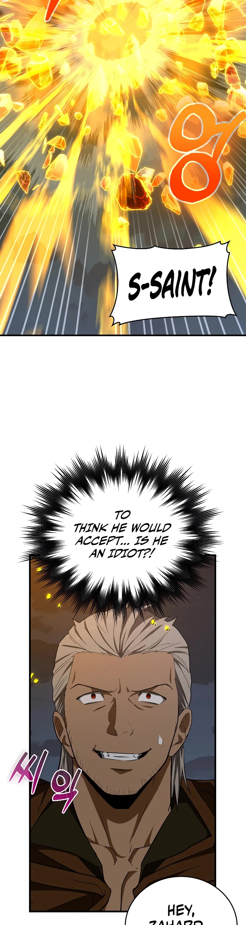 To Hell With Being A Saint, I’m A Doctor Chapter 48 page 8 - Chapter 48