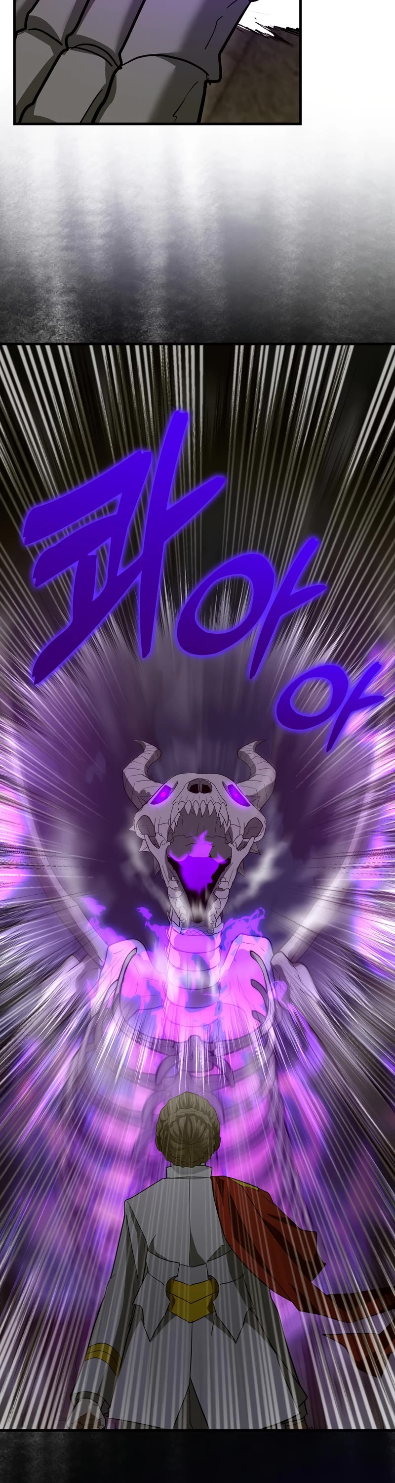 To Hell With Being A Saint, I’m A Doctor Chapter 49 page 12 - Chapter 49